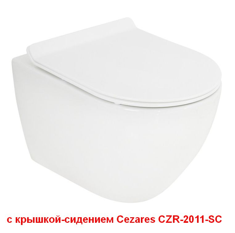 Унитаз подвесной Cezares STYLUS-TOR CZR-6601-TH-TOR безободковый со смывом TORNADO, без крышки-сидения