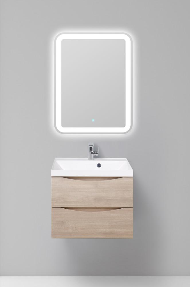 Тумба подвесная с раковиной BelBagno MARINO-700-2C-SO-RG-P