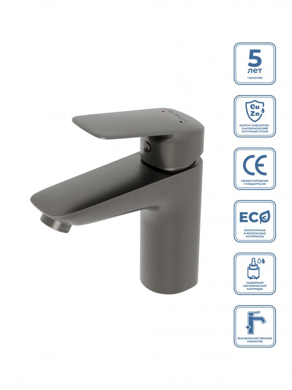 Cмеситель для раковины BelBagno DUE-LVM-GM-W0 без донного клапана