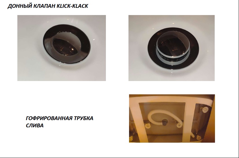 Ванна акриловая отдельностоящая без перелива BelBagno BB71-1700-W0