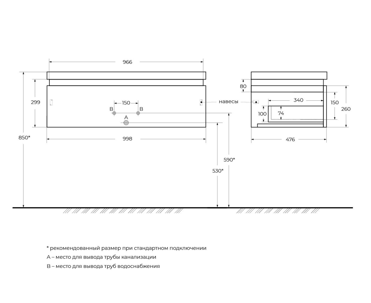 Мебель для ванной Cezares SLIDER 100 Черный фьюжн SLIDER-1000-1C-SO-NF-P
