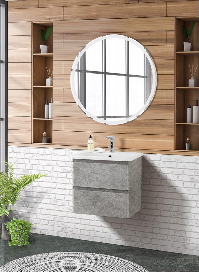 Тумба подвесная с керамической раковиной BelBagno ALBANO-CER-600-2C-SO-CVG