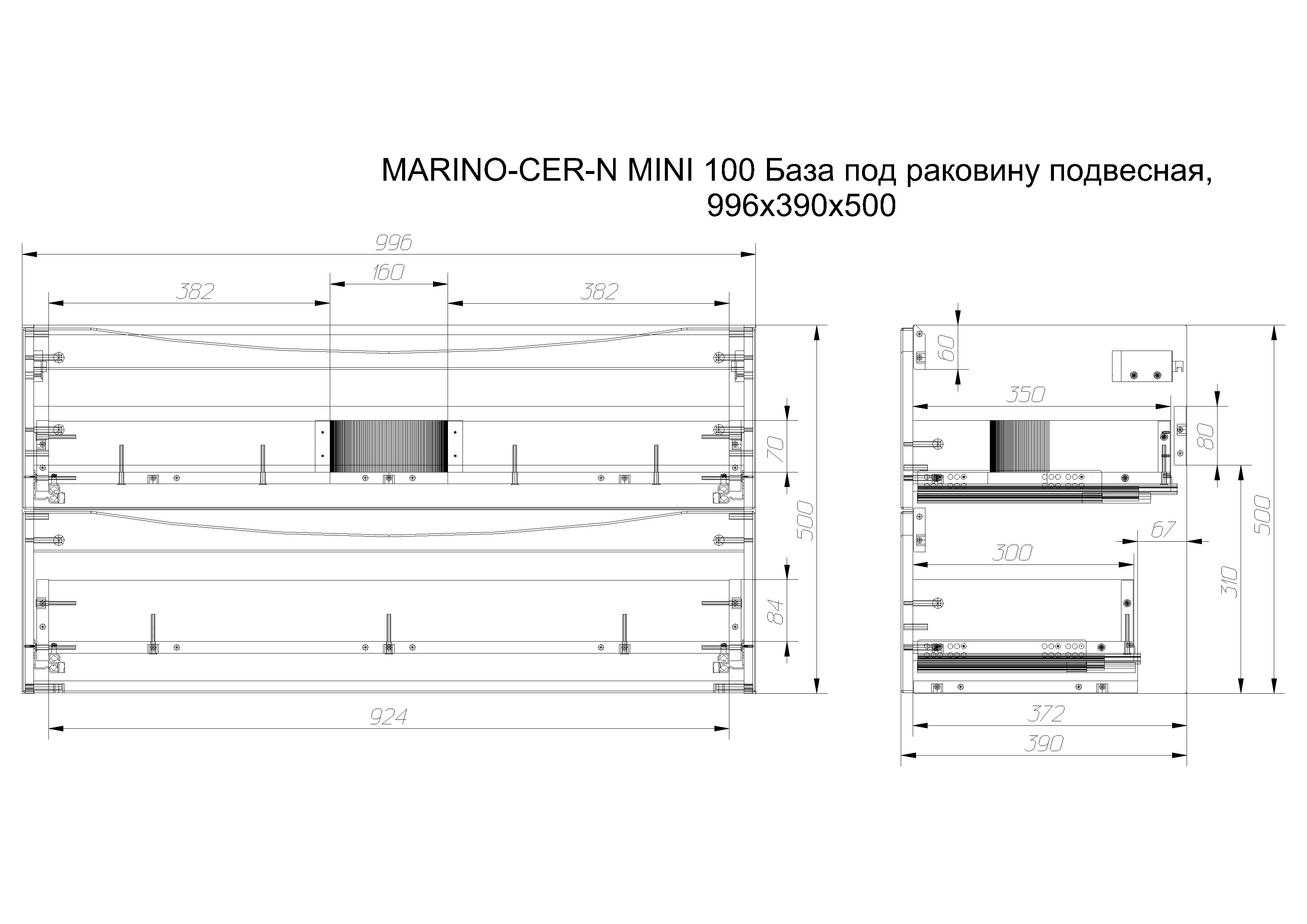 Тумба под раковину подвесная BelBagno MARINO-CER-MINI-1000-2C-SO-BL-P