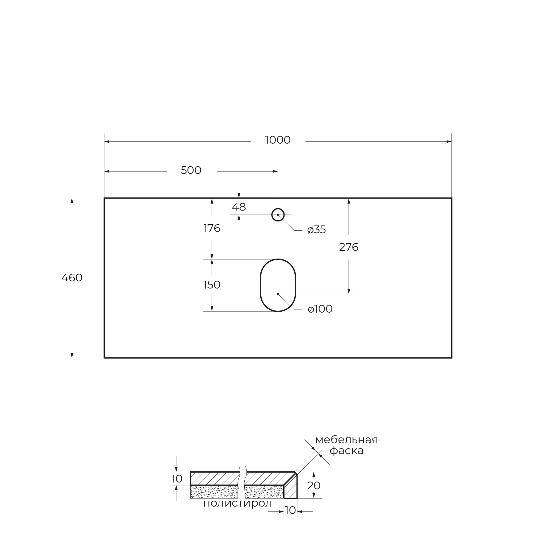 Столешница из керамогранита BelBagno KEP-100-MGL