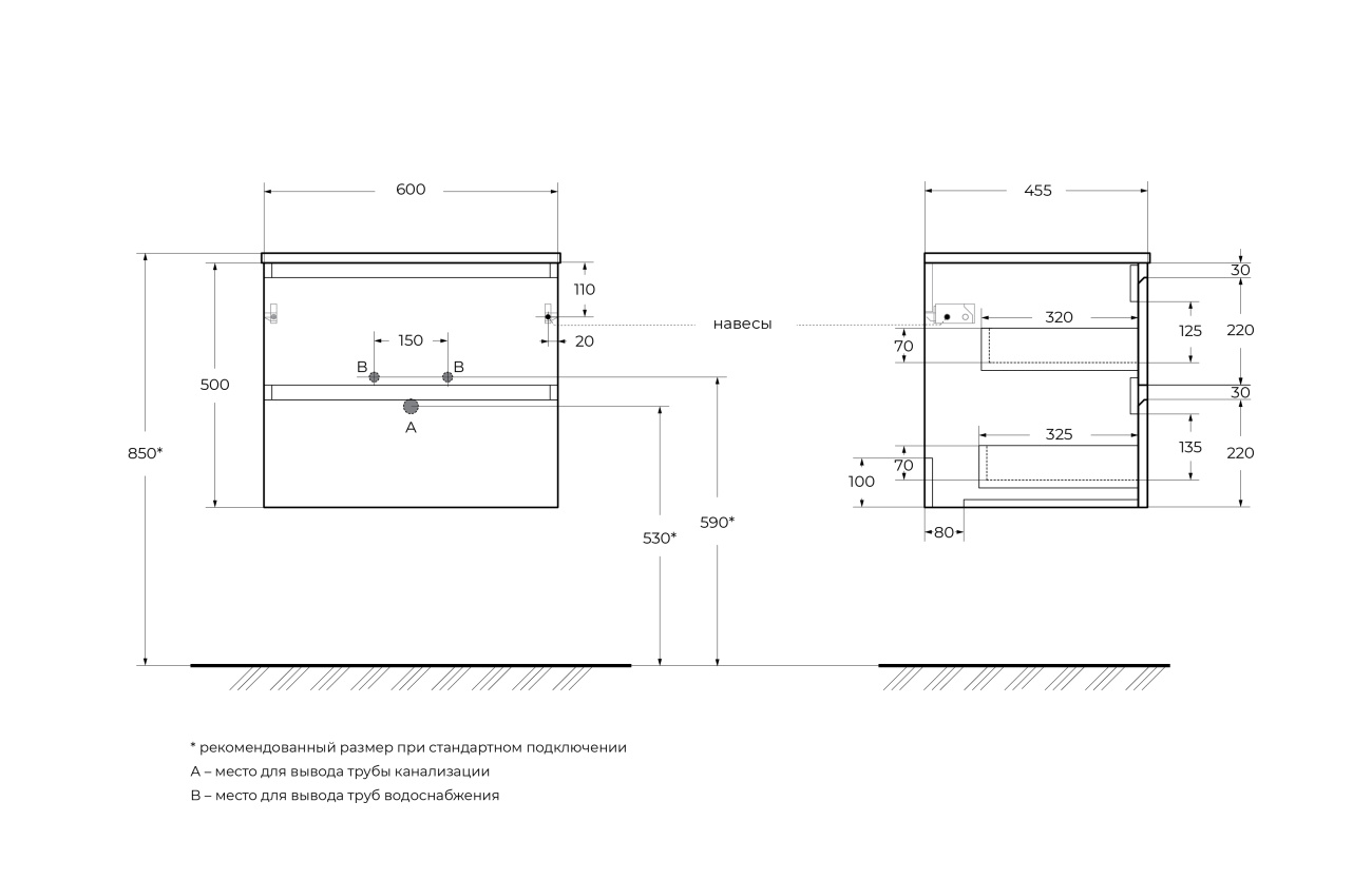 Тумба с раковиной подвесная BelBagno KRAFT-600-2C-SO-VO Еловый матовый, раковина белая BB-8099-60