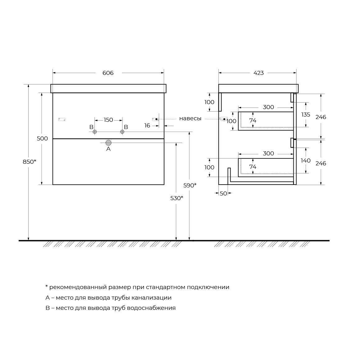 Подвесная тумба с раковиной Belbagno DUE 60 см Оружейная сталь DUE-600-2C-SO-GM-P + BB-8076-3-60