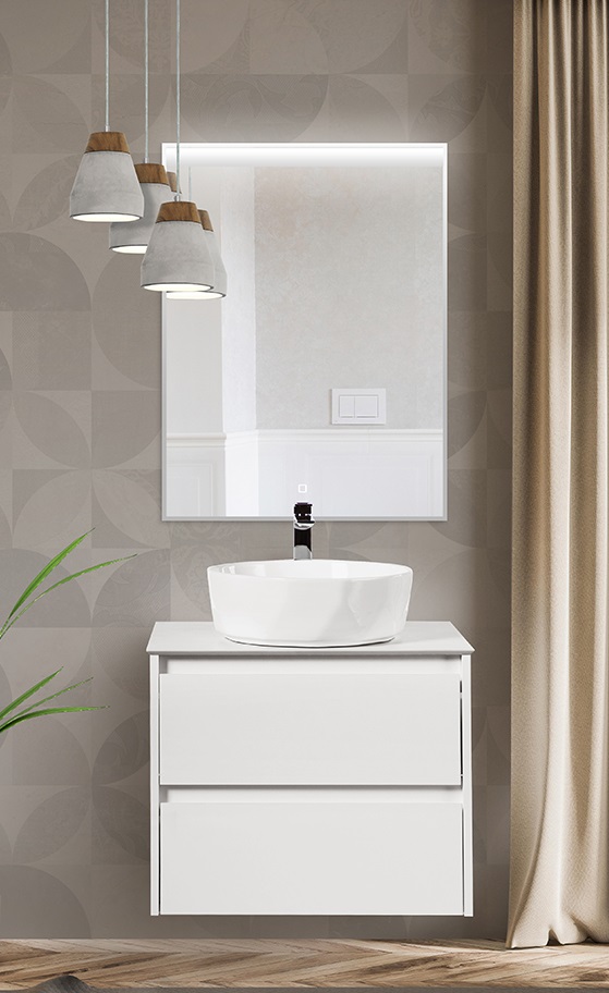 Тумба подвесная под столешницу BelBagno KRAFT-700-2C-SO-BO