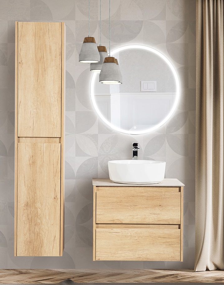 купить Тумба подвесная под столешницу BelBagno KRAFT-700-2C-SO-RNN 