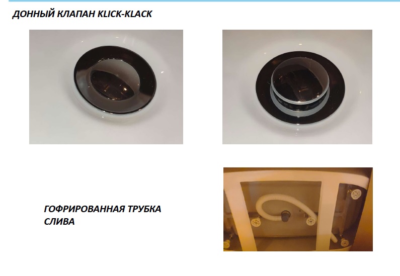 Ванна отдельностоящая без перелива BelBagno BB81-1700-W0