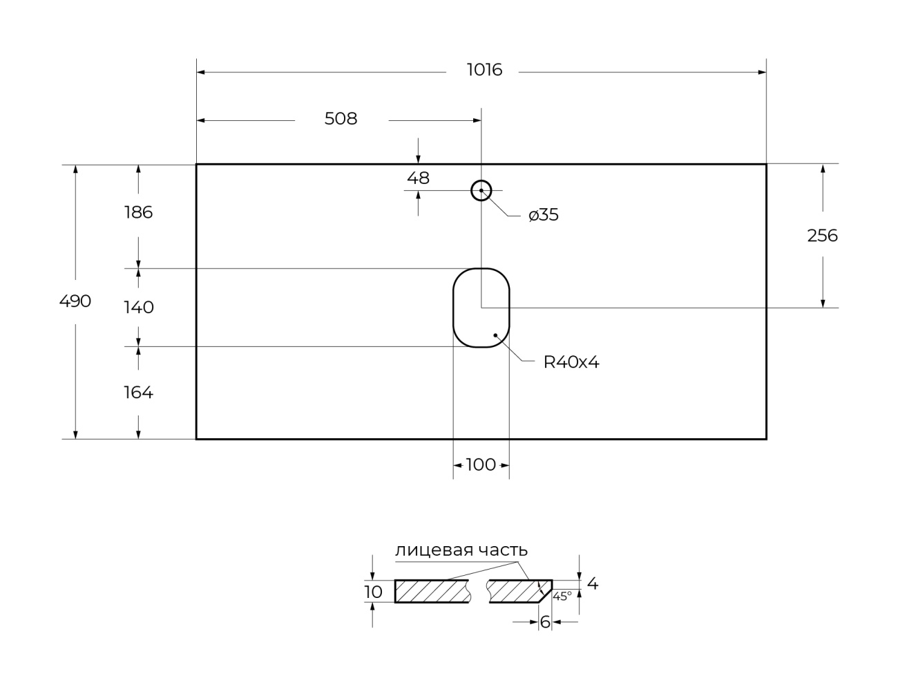 Столешница из керамогранита Cezares SLD-100/48-BO Bianco Opaco