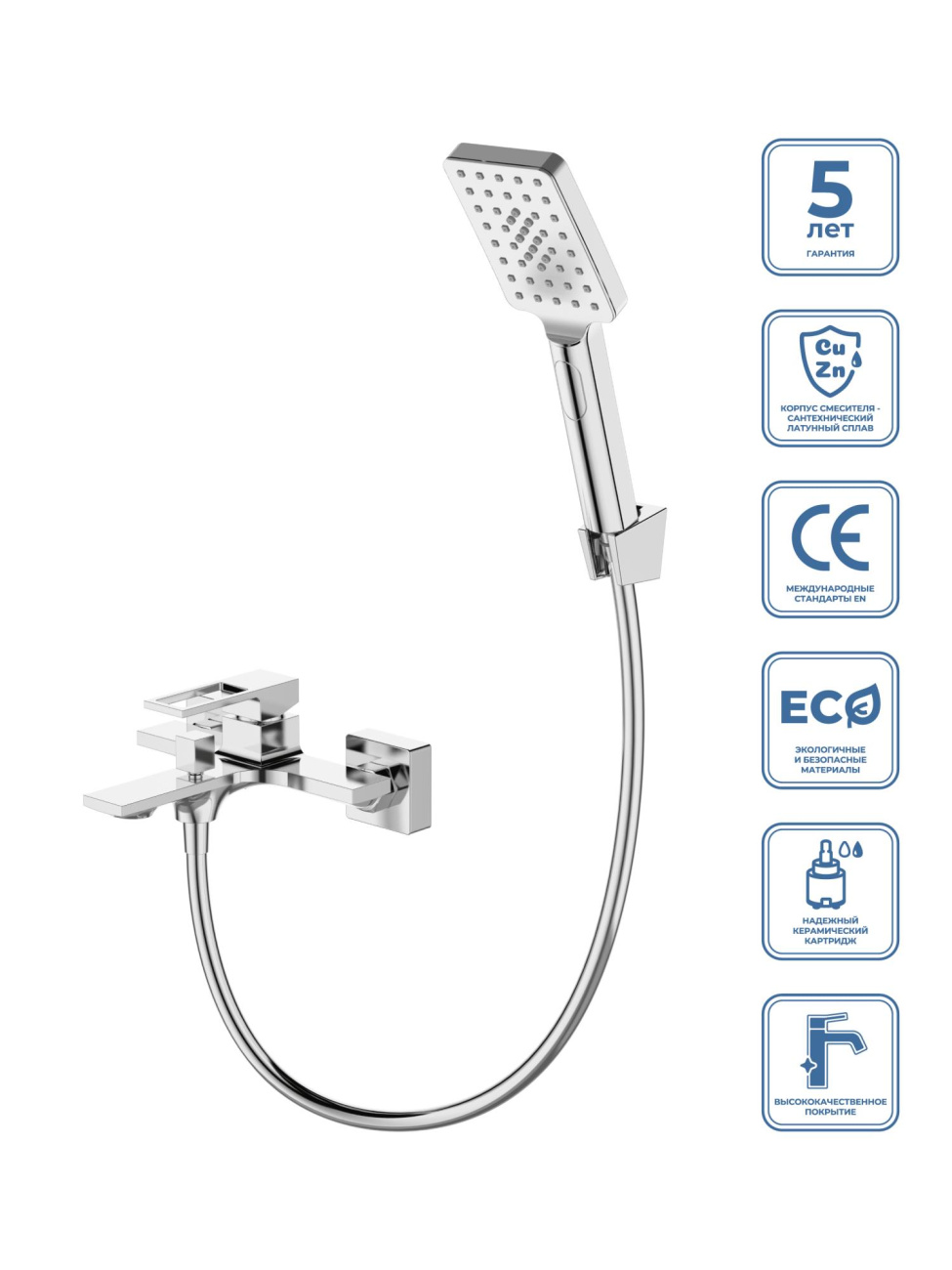 купить Смеситель BelBagno LUCE для ванны и душа с ручным душем LUC-VASM-CRM 