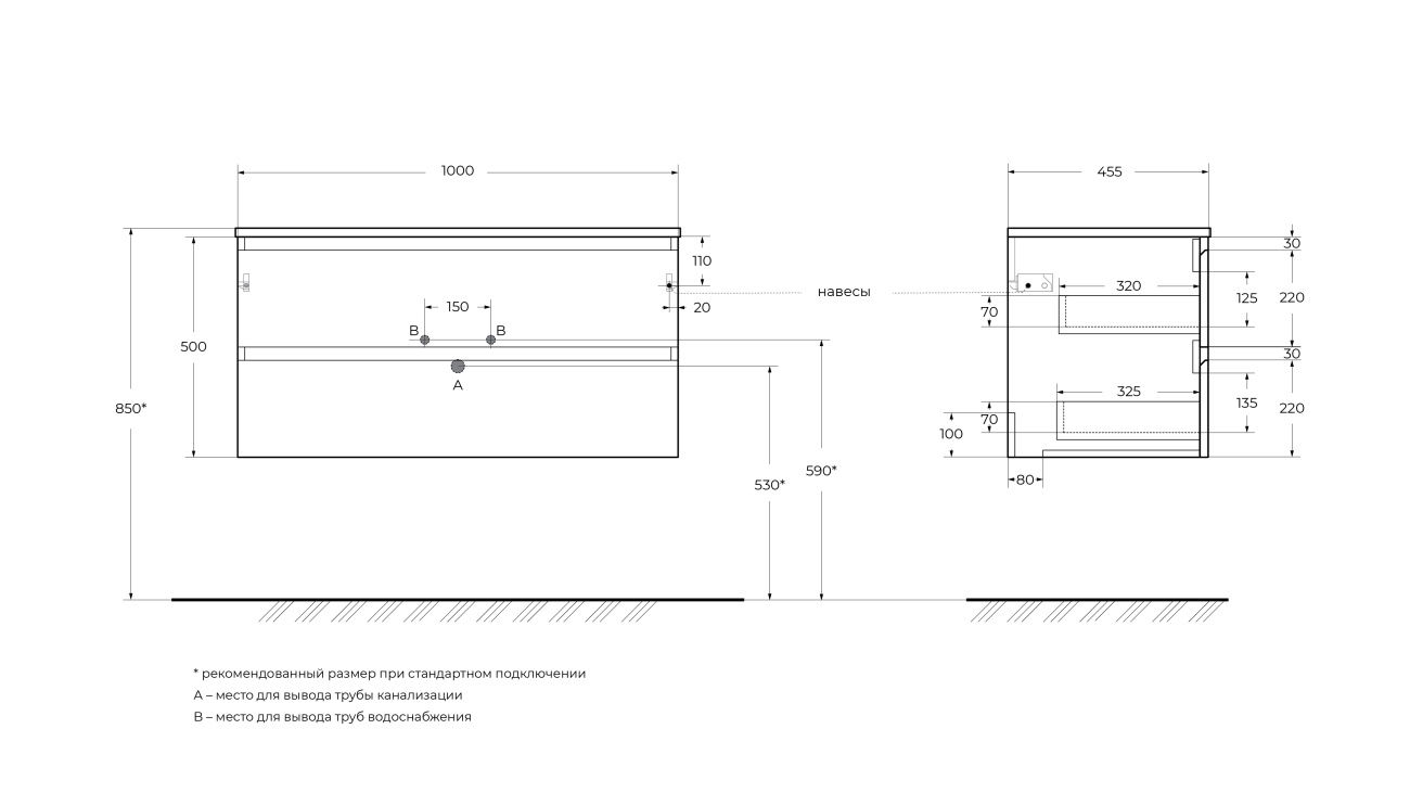Тумба подвесная BelBagno KRAFT-1000-2C-SO-GSO