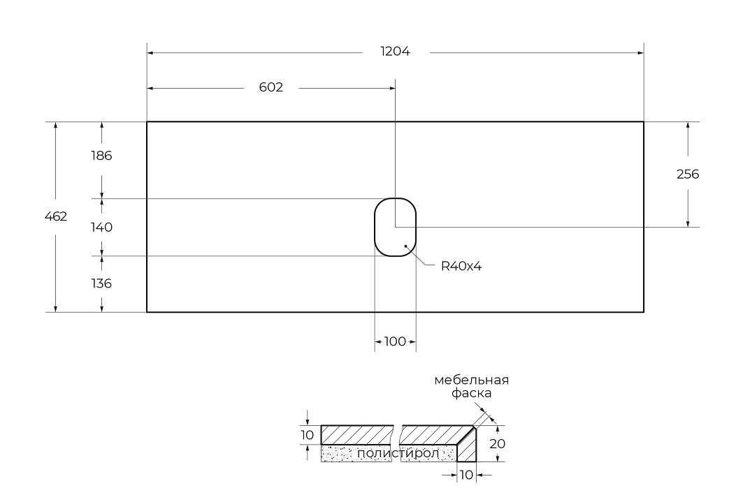 Столешница из керамогранита без отверстия под смеситель BelBagno KEP-120-MNO-W0