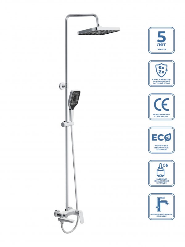 купить Душевая стойка BelBagno с изливом для ванны DUE-VSCM-CRM  