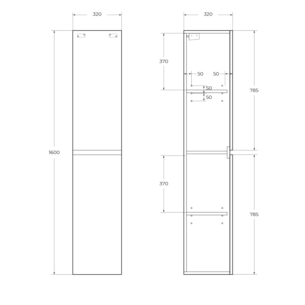 Пенал подвесной BelBagno BelBagno ALBANO-1600-2A-SC-PS-P универсальный, Pino Scania