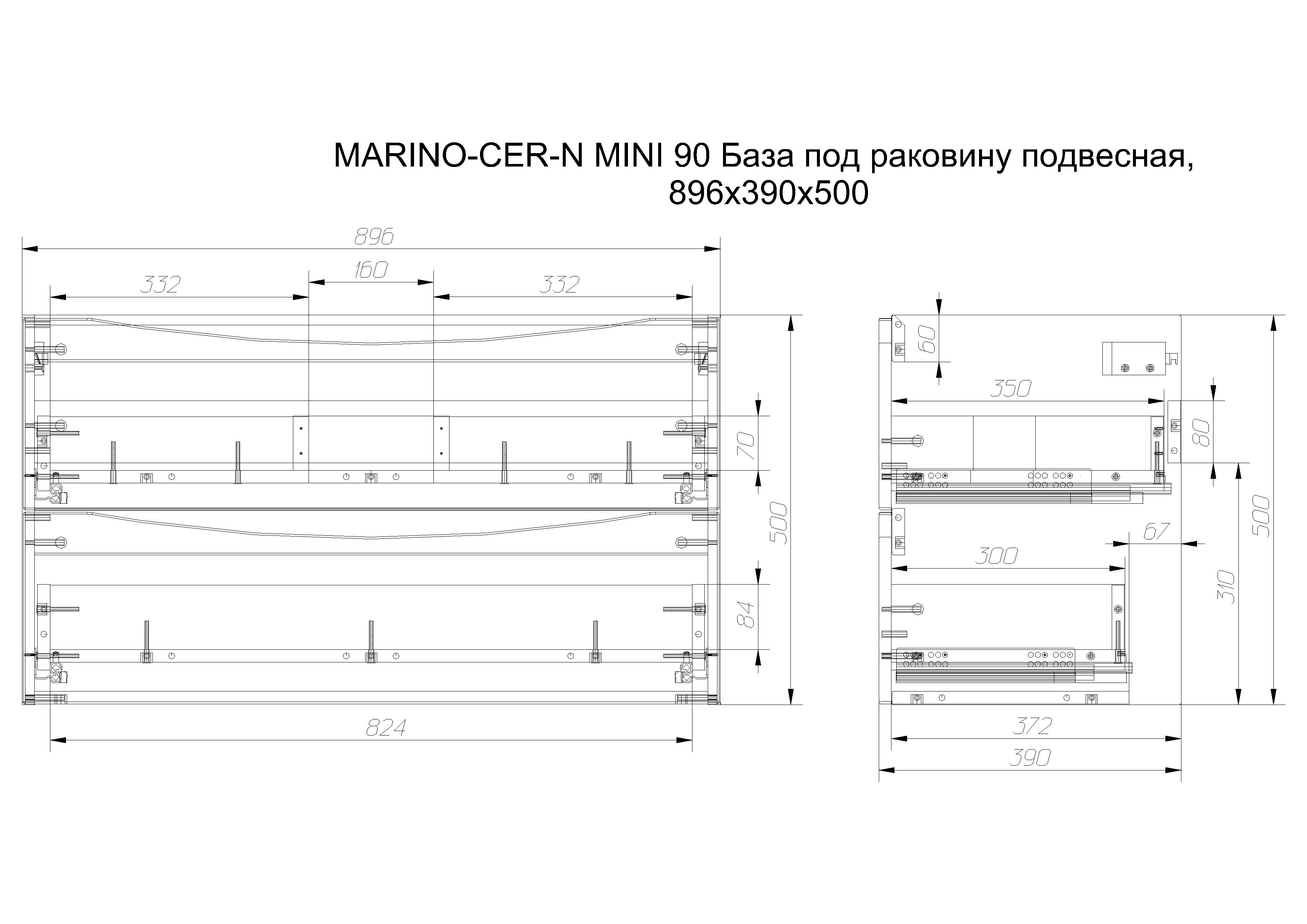 Тумба с раковиной подвесная BelBagno MARINO-CER-MINI-900-2C-SO-RR-P Rovere Rustico, раковина белая BB-8099-3-90