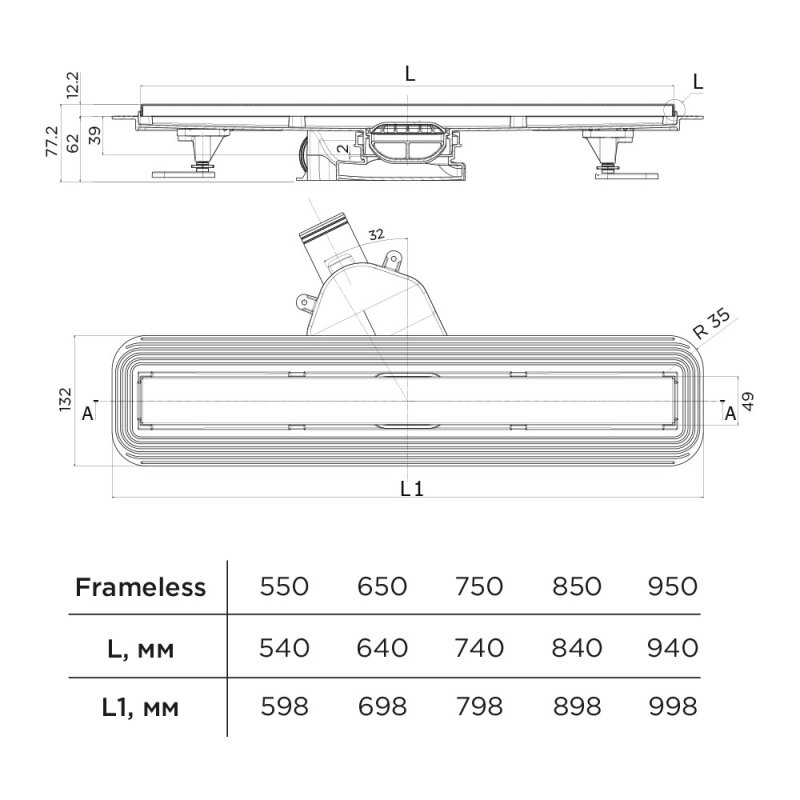 Душевой лоток BETTOSERB Frameless 650, под плитку 13701231