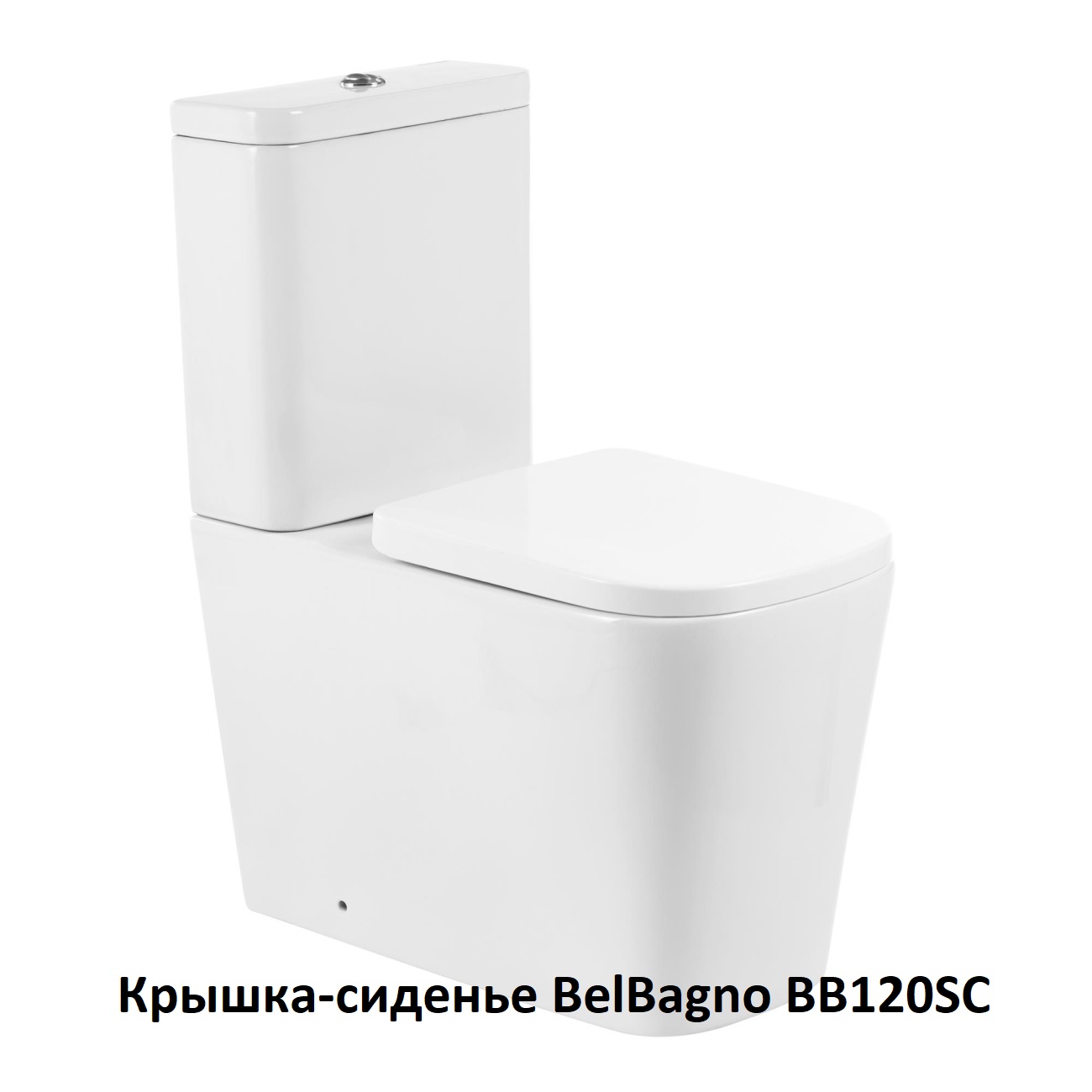 Унитаз-компакт безободковый BelBagno ALBANO BB120CPR + BB120T