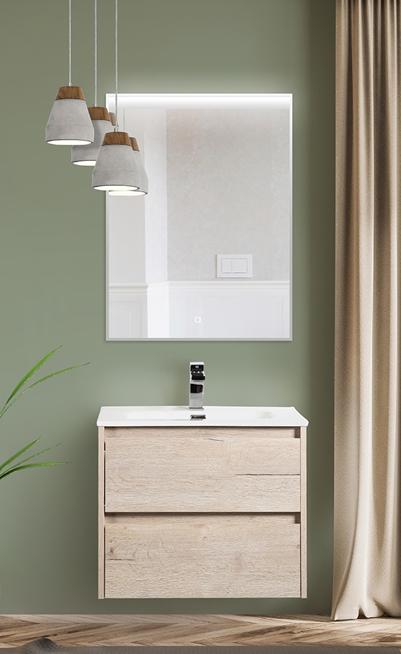 Тумба подвесная с раковиной BelBagno KRAFT-700-2C-SO-RGB
