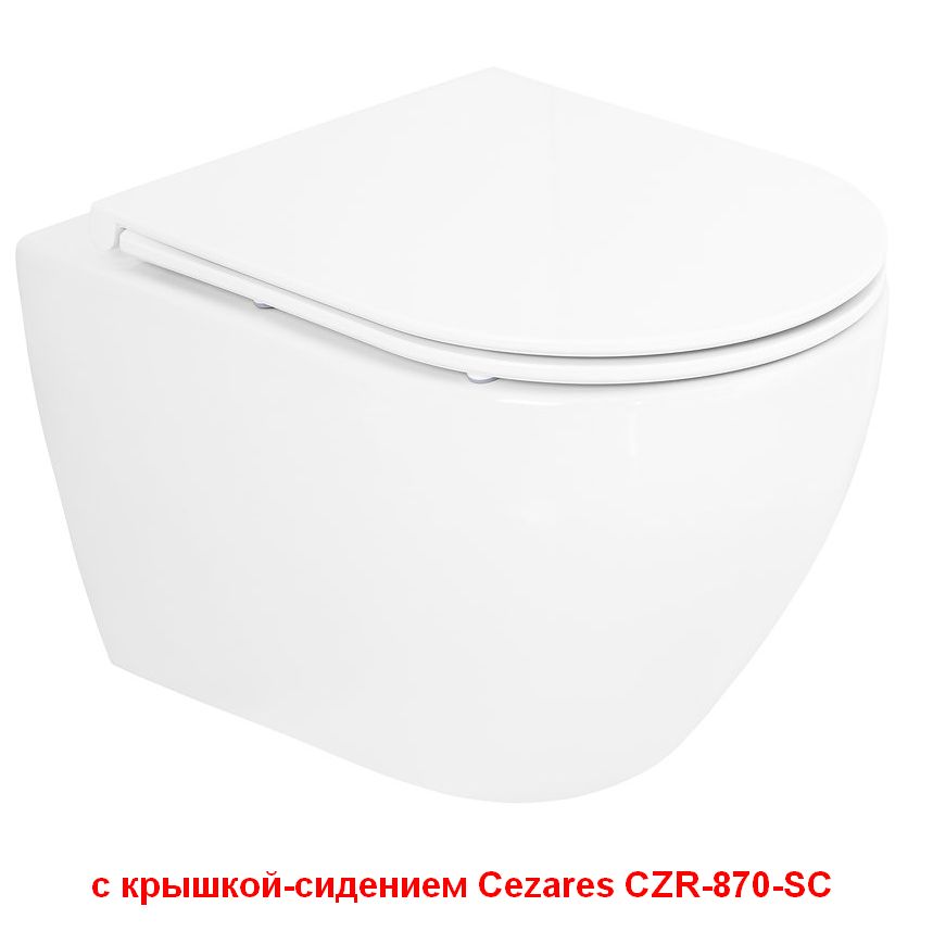 Унитаз подвесной Cezares STYLUS-TOR CZR-6601-TH-TOR безободковый со смывом TORNADO, без крышки-сидения