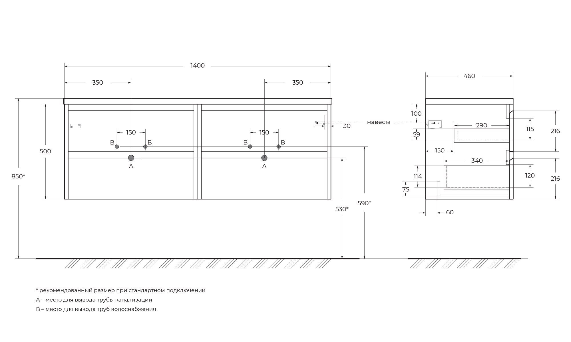 Мебель для ванной комнаты со столешницей BelBagno KRAFT-1400 Cemento Grigio