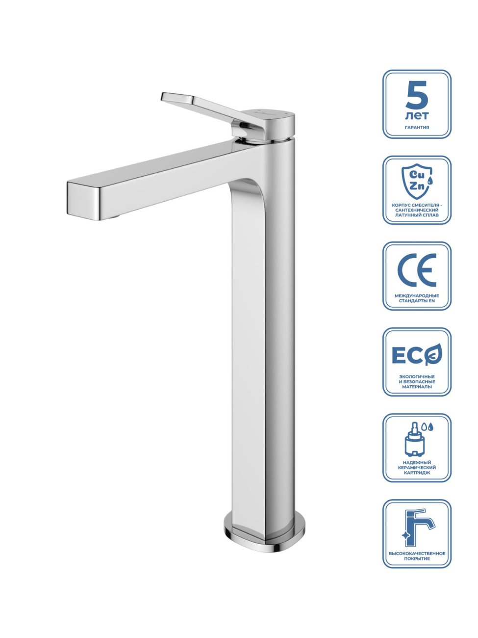 купить Смеситель BelBagno для накладной раковины, без донного клапана ALBANO-LMC-CRM-W0 