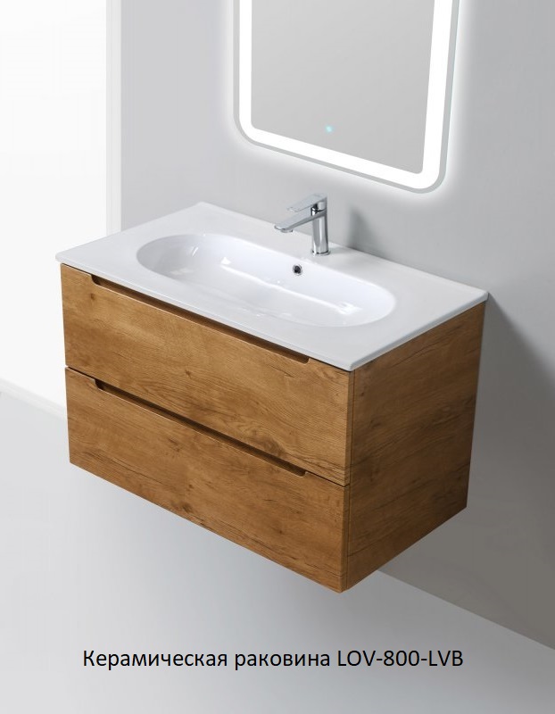 Мебель для ванной комнаты BelBagno ETNA-H60-800-2C-SO-RN-P