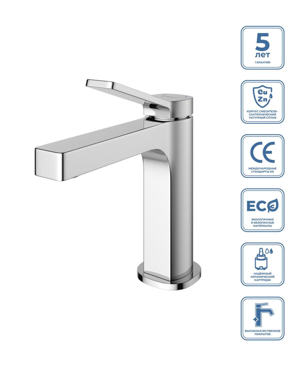 купить Смеситель BelBagno для раковины, без донного клапана ALBANO-LVM-CRM-W0 