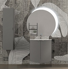 купить Мебель для ванной комнаты CEZARES RIALTO 70 см Grigio nuvola 55219 