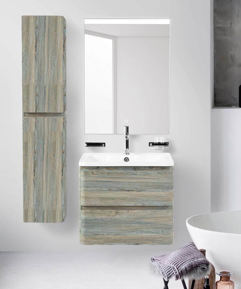 купить Тумба подвесная с раковиной BelBagno ALBANO-700-2C-SO-PS 