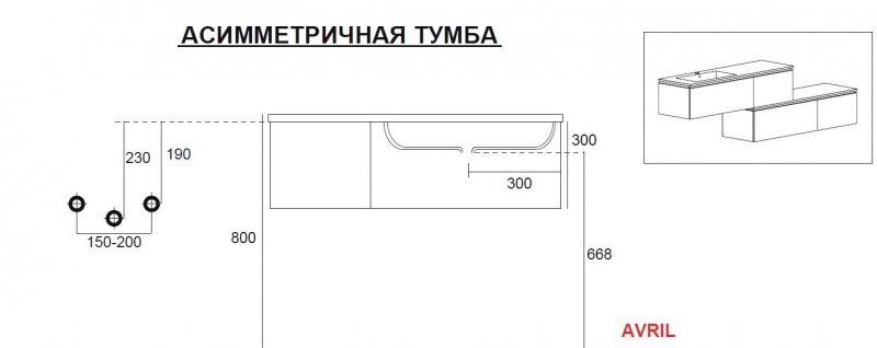 Тумба с раковиной подвесная CEZARES AVRIL 100 (55074 + 50165), Rovere Tabacco