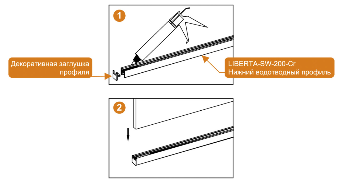 Душевая перегородка Cezares LIBERTA-L-2-90-GR-Cr профиль хром, стекло серое