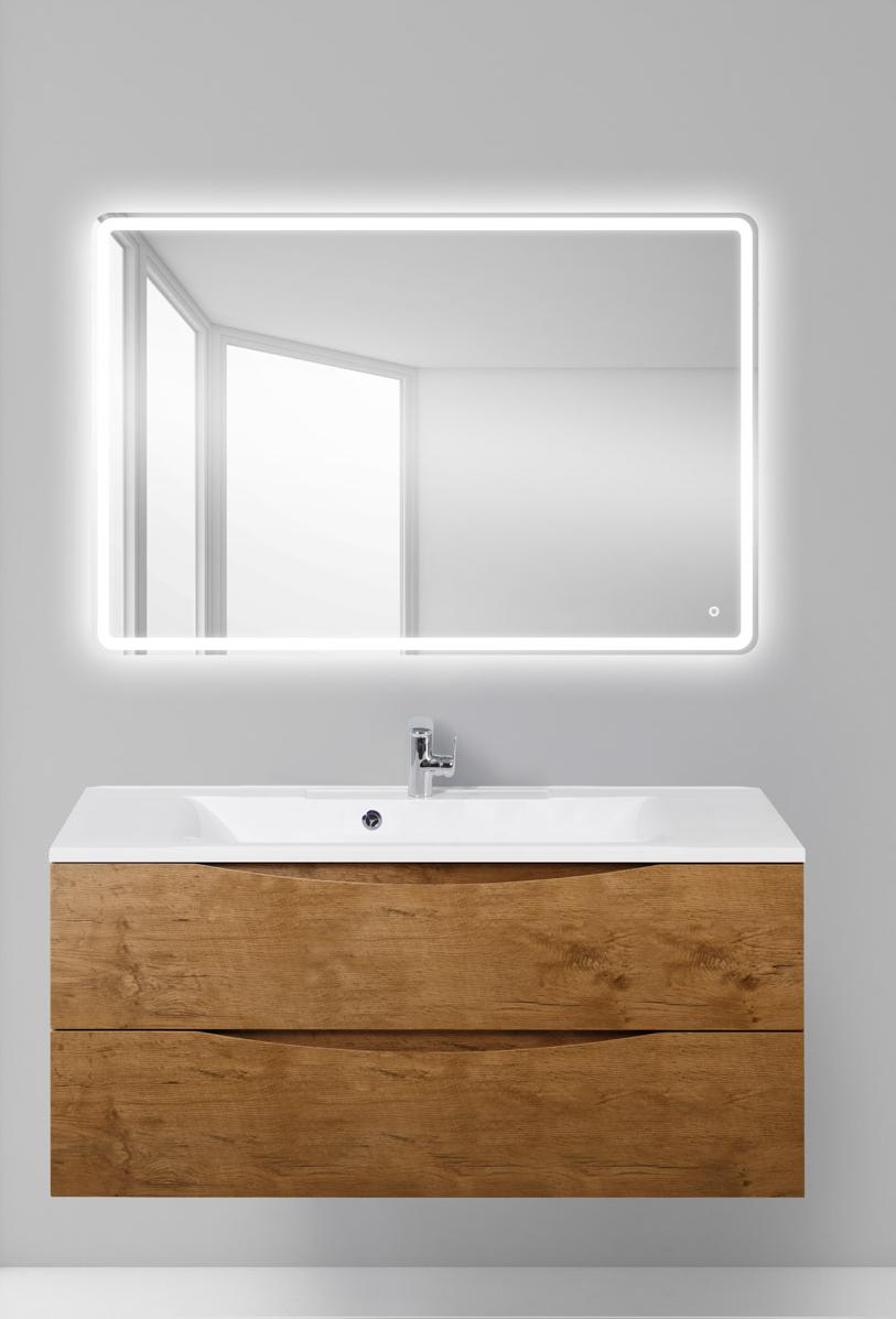 Тумба подвесная с раковиной BelBagno MARINO-1100-2C-SO-RN-P