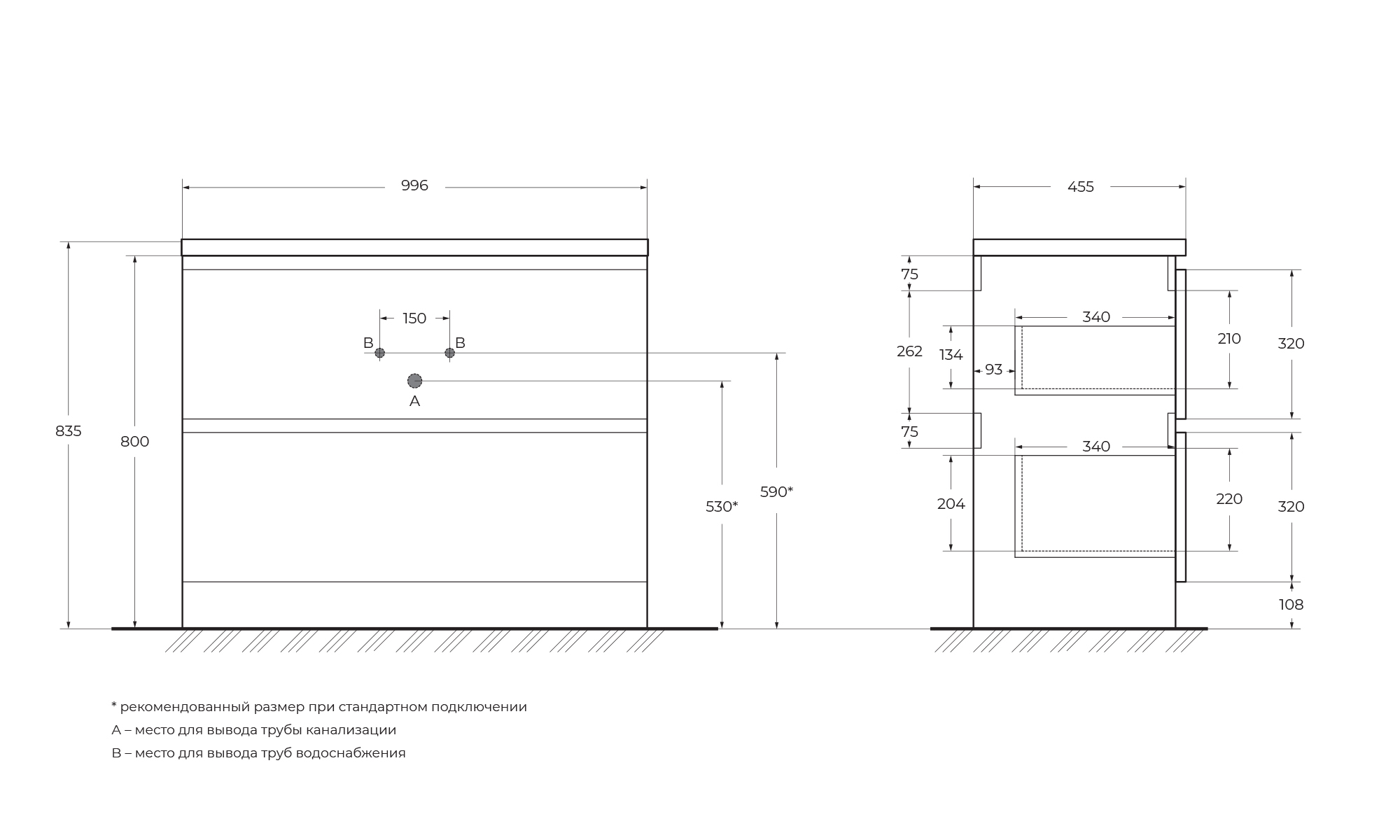 Тумба напольная с раковиной BelBagno ALBANO-1000-2C-PIA-RR