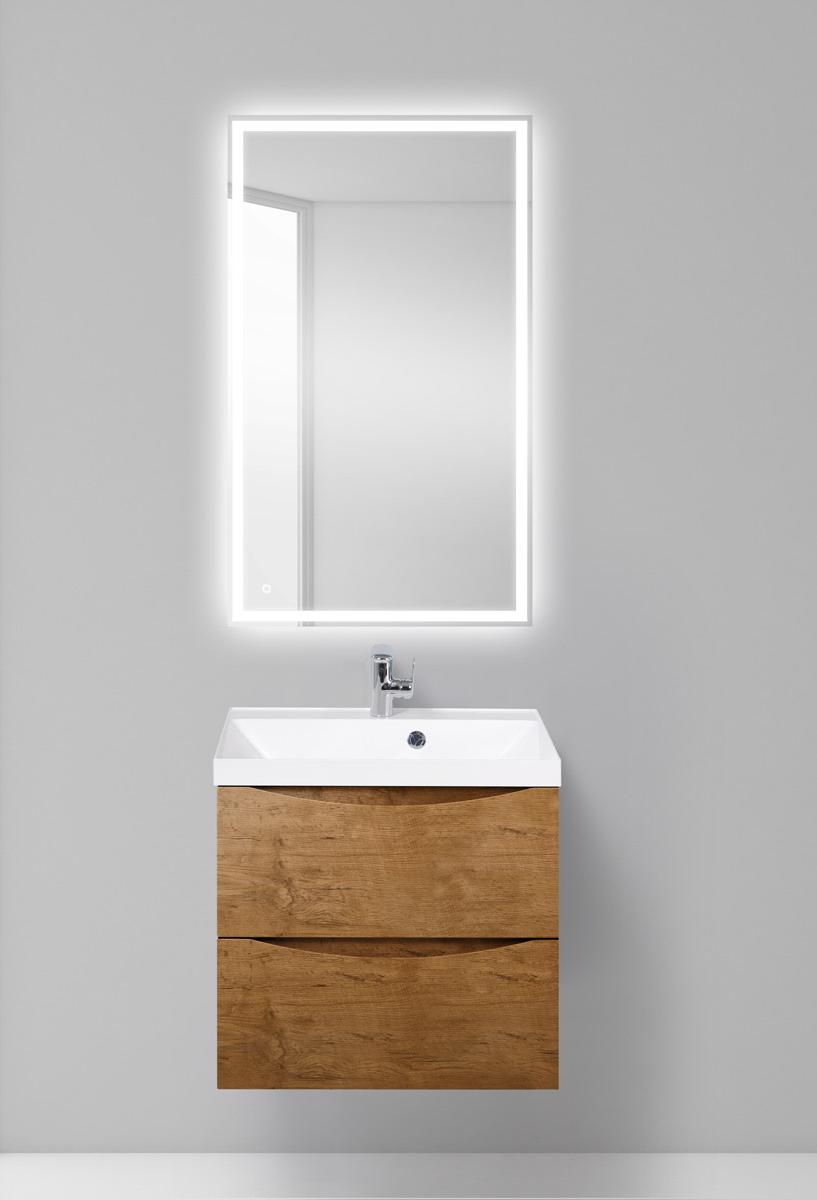 купить Тумба подвесная с раковиной BelBagno MARINO-700-2C-SO-RN-P 