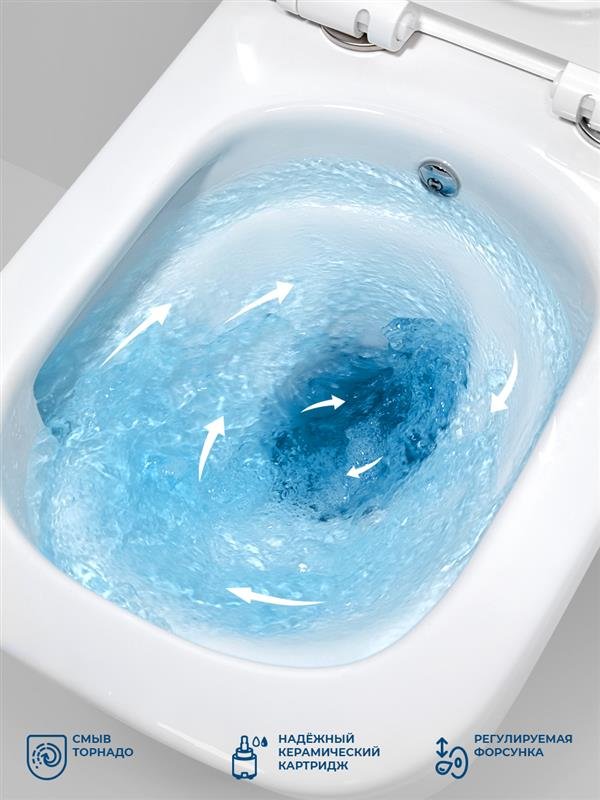 Унитаз подвесной безободковый с сиденьем и функцией биде TORNADO BelBagno KRAFT-TOR BB7106CH-TOR-BS/SC