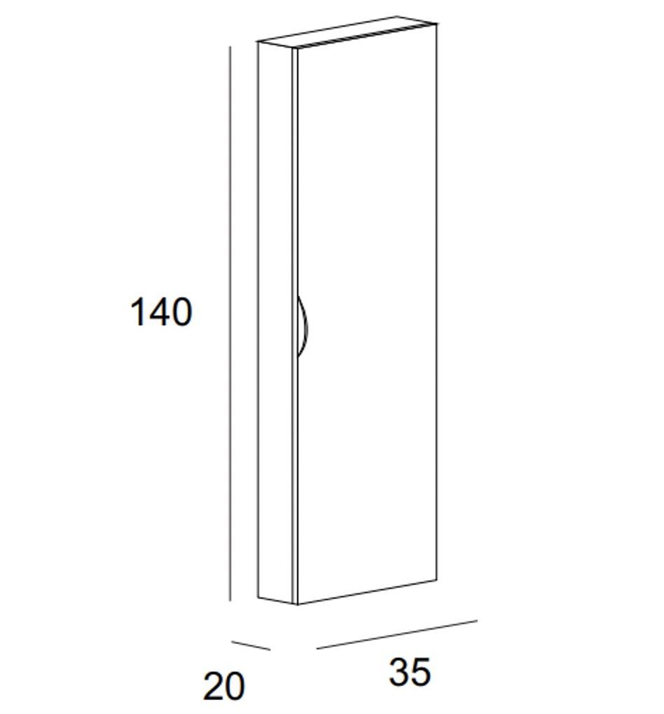 Пенал подвесной Cezares STYLUS 55222 Grigio nuvola, реверсивная