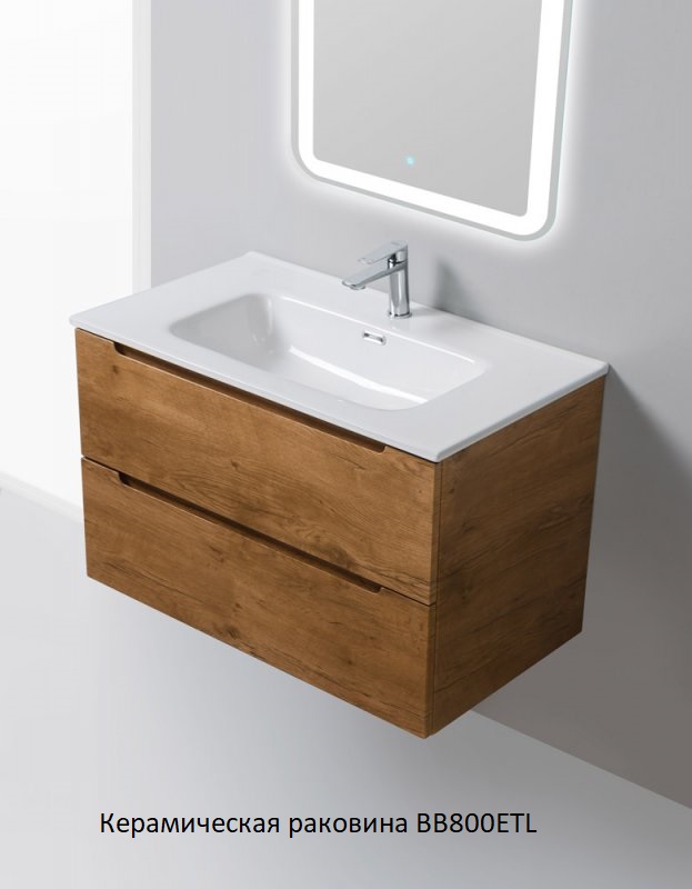 Мебель для ванной комнаты BelBagno ETNA-H60-800-2C-SO-RN-P