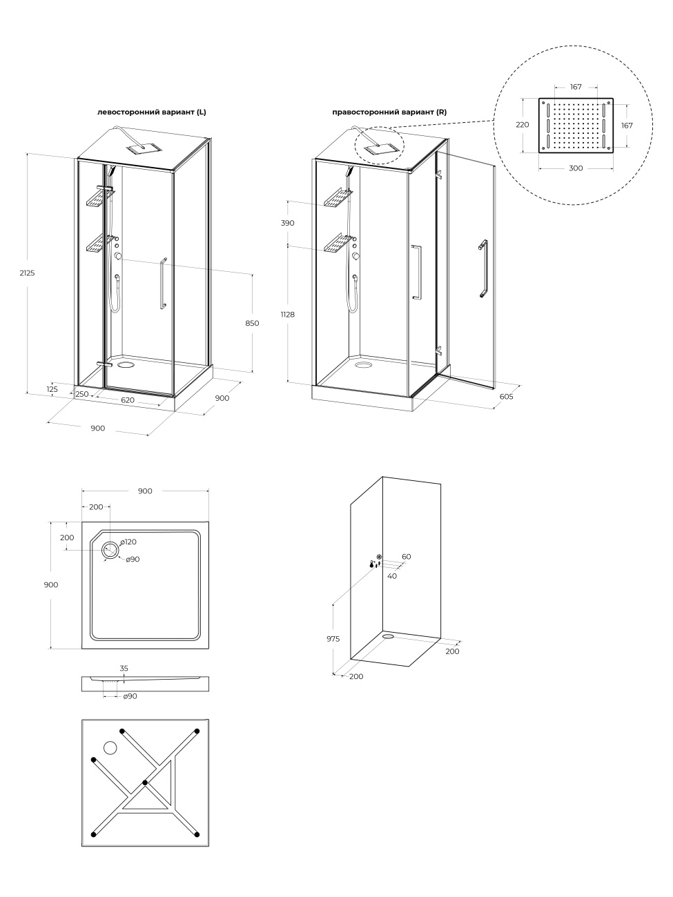 Душевая кабина BelBagno UNO-CAB-A-1-90-C-NERO-Bi-TOP-R правосторонняя